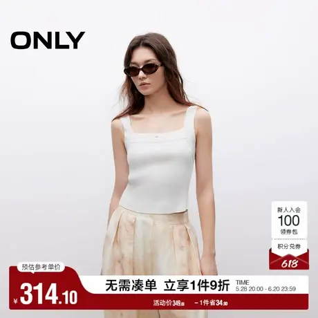 ONLY2025夏季新款纯色方领金属LOGO显瘦坑条纹吊带针织背心女图片