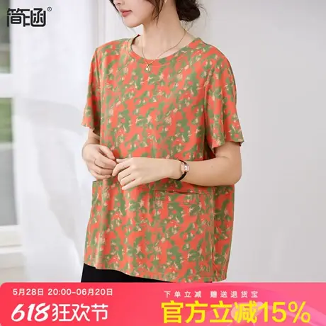 夏季新款薄款圆领短袖棉T恤女简涵时尚妈妈宽松休闲减龄上衣商品大图
