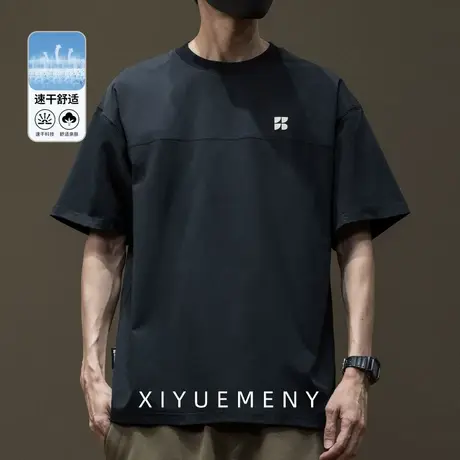 轻薄速干健身运动t恤男宽松大码潮牌印花短袖内搭夏季新款男装ins商品大图