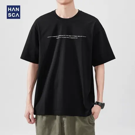 hansca 黑色薄款短袖t恤男2025夏季凉感宽松简约字母印花休闲上衣商品大图