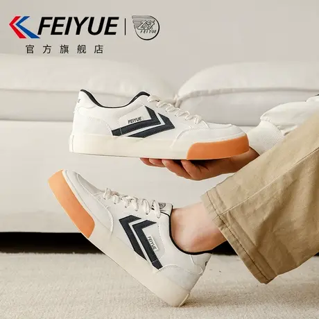 feiyue/飞跃男鞋小白鞋男2025春季新款舒适透气百搭板鞋时尚潮鞋商品大图