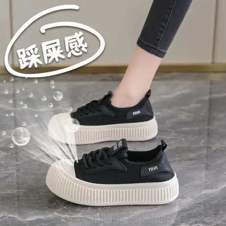 黑色帆布鞋女2025新款夏季网面透气学生饼干鞋厚底运动板鞋子34码商品大图
