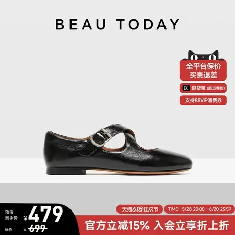 BeauToday平底玛丽珍女新款夏季英伦风小皮鞋BT真皮浅口单鞋女鞋图片