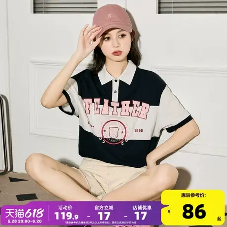 唐狮新款短袖polo衫女2024夏季美式复古拼接设计感打底t恤上衣潮商品大图