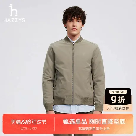HAZZYS哈吉斯秋季新款男士上衣通勤休闲保暖外套潮流长袖气质夹克图片
