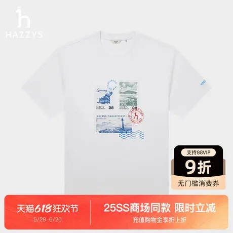 【商场同款】Hazzys哈吉斯25夏季新款男士上衣休闲图案短袖T恤衫图片