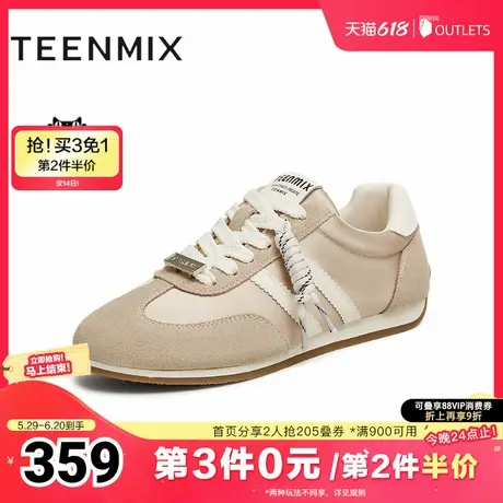 天美意2025夏新款休闲百搭复古日常通勤运动鞋女德训鞋KG091BM5图片