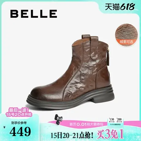 百丽复古加绒时装靴女冬季新款羊皮褶皱显瘦瘦短靴子D4L1DDD4图片
