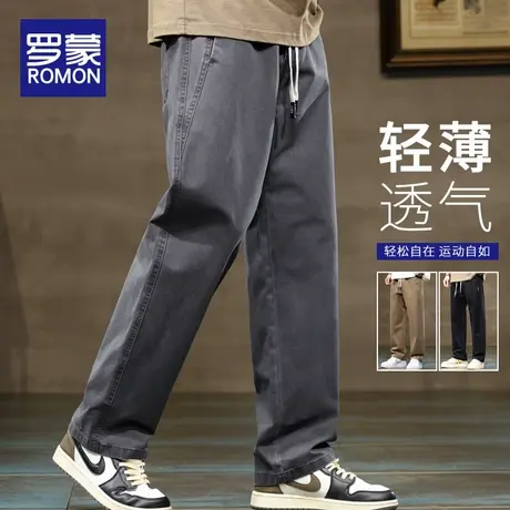 罗蒙纯棉工装裤子春秋款男士休闲裤春季薄款直筒男裤宽松阔腿长裤商品大图