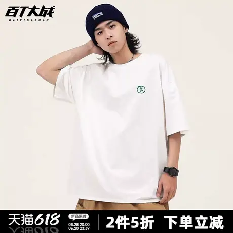 简约短袖t恤男夏季基础款不开心情绪化青少年帅气休闲情侣上衣商品大图