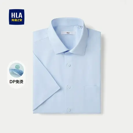 【DP免烫】HLA/海澜之家商务短袖正装衬衫25春夏新口袋格纹衬衣男商品大图