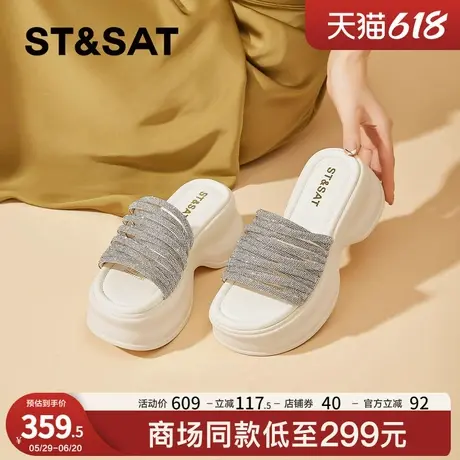 星期六厚底拖鞋女夏季外穿2025新款高跟时尚钻带配裙子百搭凉拖鞋图片