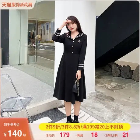 2023秋季新款减龄学院风显瘦遮肚连衣裙大码胖mm气质中长款小黑裙商品大图