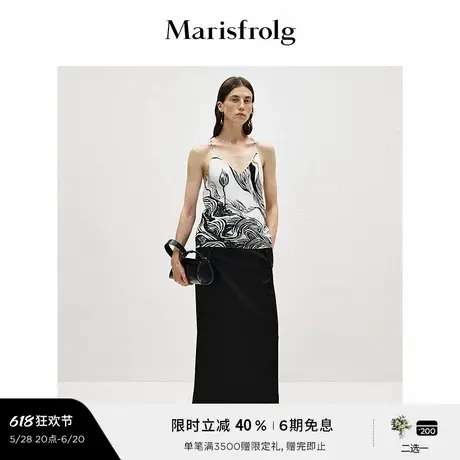 【艺术家灵感】Marisfrolg玛丝菲尔2025春新款可调节肩带吊带背心图片