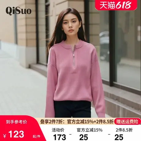 2024年冬季新款半拉链套头毛衣慵懒风韩版显瘦胖MM针织大码上衣女商品大图