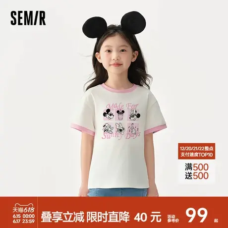 【迪士尼IP】森马儿童短袖T恤2025夏季新款速干女童上衣美式甜酷商品大图