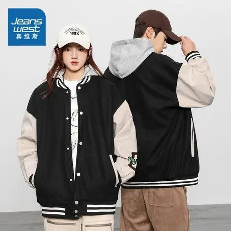 E5真维斯男女同款 春秋季时尚休闲印花棒球服夹克撞色外套男衣服商品大图