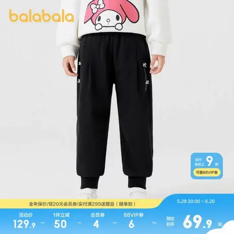 巴拉巴拉童装女童长裤儿童束脚裤秋新款裤子宽松商品大图