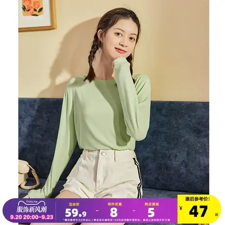唐狮春秋新款女长袖T恤打底衫圆领内搭百搭纯色休闲简约上衣修身商品大图