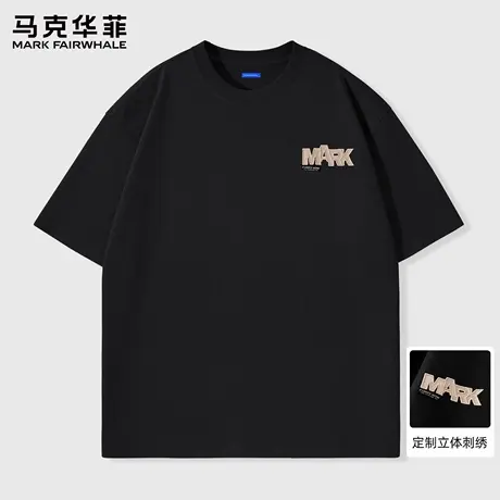 马克华菲短袖T恤男士美式潮牌ins夏季2025新款简约字母刺绣体恤男图片