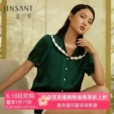 金三塔真丝睡衣女春夏新品短袖短裤100%桑蚕丝复古两件套家居服商品大图