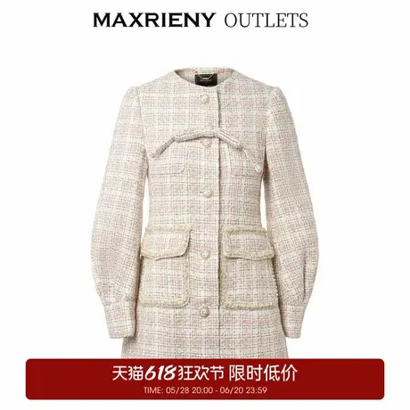 【奥莱】MAXRIENY刺绣领粉金格纹大衣冬季外套女商品大图