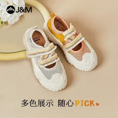 快乐玛丽凉鞋女2025夏季新款登山网面透气运动丑萌外穿休闲鞋女款商品大图