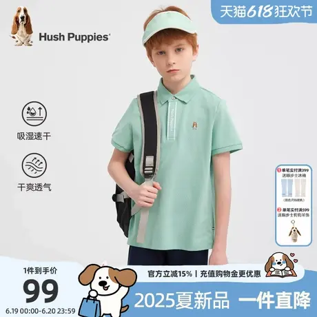 暇步士童装男童POLO衫2025夏季新款大童休闲短袖T恤儿童舒适半袖t商品大图