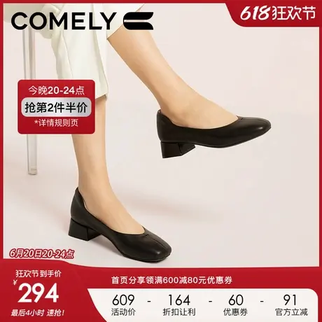 康莉粗跟单鞋女2024年春季新款真皮舒适软皮低跟软底方头妈妈鞋图片