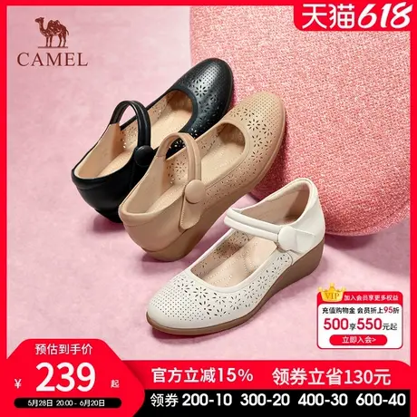 骆驼女鞋2025夏季新款牛皮玛丽珍妈妈鞋坡跟镂空真皮单鞋女小皮鞋图片