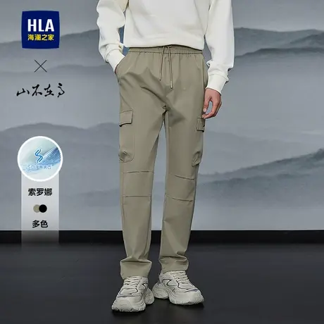 HLA/海澜之家山不在高系列休闲裤25春秋新SORONA多口袋工装裤男图片