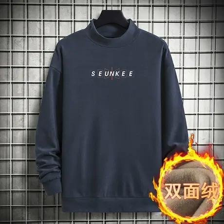 半高领卫衣男秋冬款潮流百搭加绒保暖双面绒无帽宽松中领长袖t恤商品大图