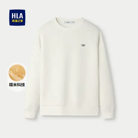 HLA/海澜之家糯米科技卫衣2025秋季新款保暖简约纯色套头上衣男士图片