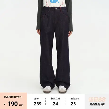 【8/07 0点新品9折】omont蛋挞家复古原牛高腰休闲直筒牛仔裤秋图片