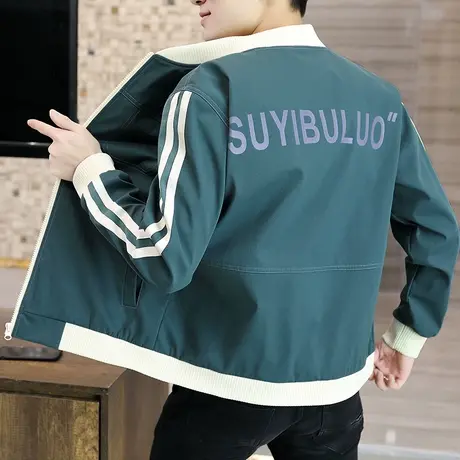 立领外套男春秋季韩版潮流休闲棒球服2023新款工装夹克春装上衣服图片