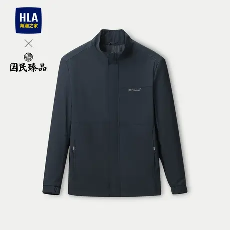 HLA/海澜之家国民臻品夹克23秋季新防风立领字母印花工装风外套男图片