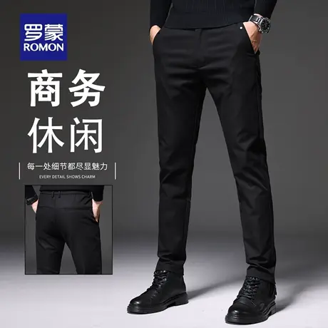 罗蒙秋季休闲裤男修身2025新款纯色男裤简约春秋小脚长裤子男N2Z商品大图