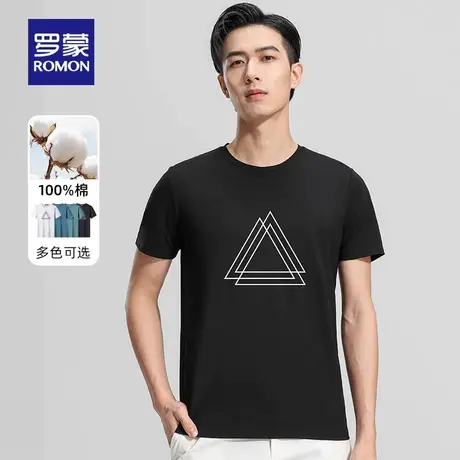 【纯棉】罗蒙男士时尚潮流短袖T恤2023夏季薄款休闲百搭印花上衣商品大图