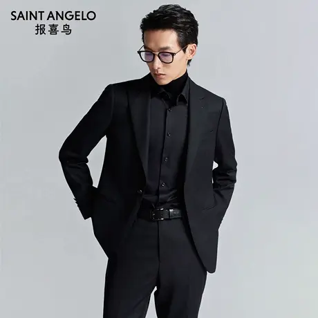 报喜鸟秋季新款男商务休闲绵羊毛纯色西服上衣时尚百搭正装西裤男图片