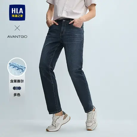 HLA/海澜之家轻商务经典系列牛仔裤2025春秋新款五袋款直筒裤子男图片