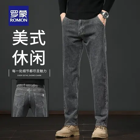 罗蒙男士牛仔裤春秋季2025新款宽松直筒美式复古休闲长裤子男N1Z商品大图