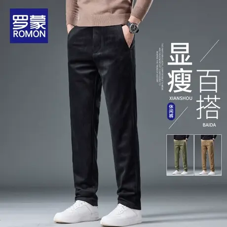 罗蒙灯芯绒休闲裤男士宽松直筒裤2025年春秋季新款商务西装长裤子商品大图