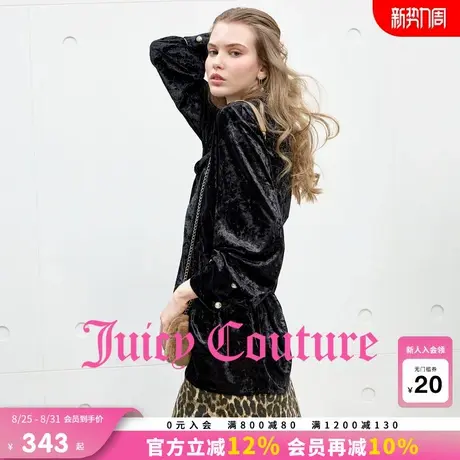 Juicy Couture橘滋衬衫女2025年秋季新款黑色优雅丝绒系带上衣商品大图