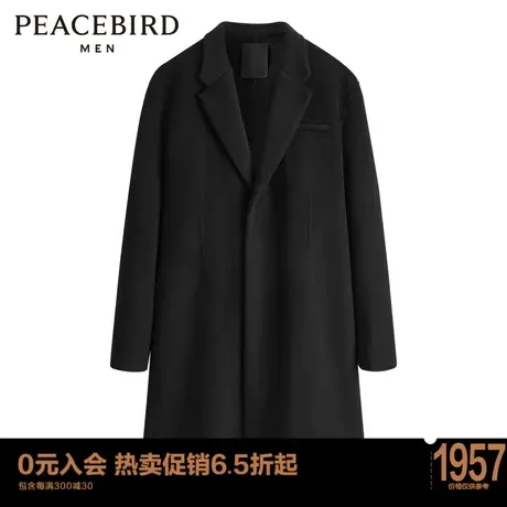 太平鸟男装 2023年新款中长款大衣男士BYAAC4V03图片