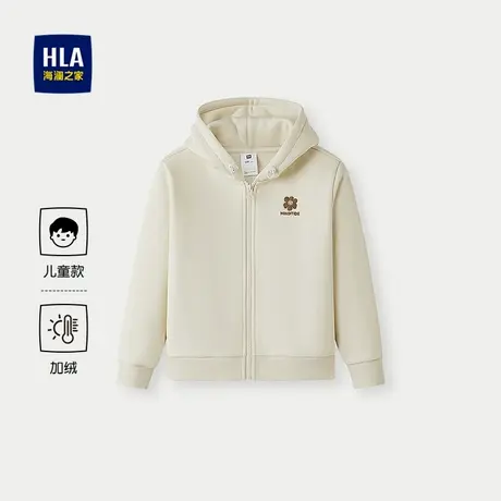 HLA/海澜之家亦心即为系列针织开衫25秋冬新绣花时尚连帽外套童装商品大图
