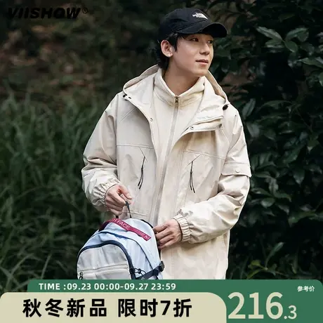 VIISHOW爬山户外棉服保暖潮牌外套面包服美式夹克登山服男三合一商品大图