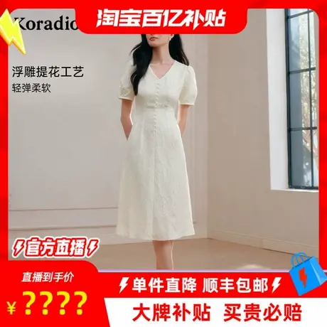 【百补穿搭馆】蒂尔2025夏季新款优雅蕾丝花纹短袖连衣裙女修身裙商品大图