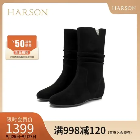 【门店直发】哈森2023冬季新款中筒靴子复古无界战靴女靴HA237118商品大图