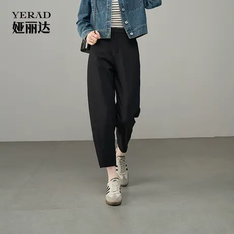 娅丽达女裤2025秋新款九分宽松哈伦裤女好穿显瘦镰刀裤女休闲裤子图片