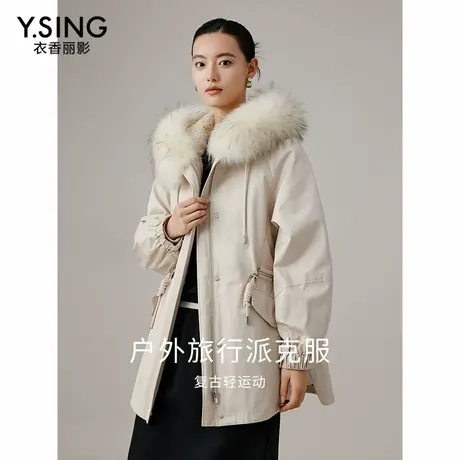 【貉毛】衣香丽影大毛领派克服女2024冬装新款兔毛宽松中长款外套商品大图